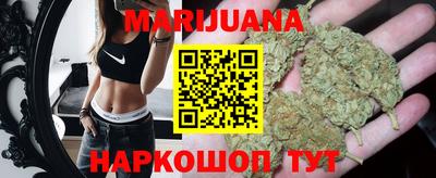 ГАЛЛЮЦИНОГЕННЫЕ ГРИБЫ Аргун