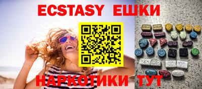 амф Апрелевка