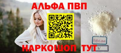 ГАЛЛЮЦИНОГЕННЫЕ ГРИБЫ Аргун
