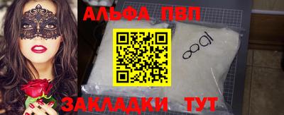 кокс Балашиха