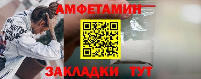 ГАЛЛЮЦИНОГЕННЫЕ ГРИБЫ Аргун