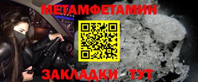 амф Апрелевка