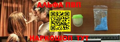 ГАЛЛЮЦИНОГЕННЫЕ ГРИБЫ Аргун