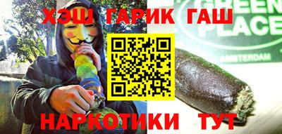 амф Апрелевка