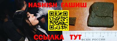 кокс Балашиха