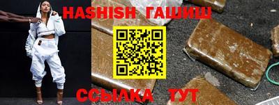ГАЛЛЮЦИНОГЕННЫЕ ГРИБЫ Аргун