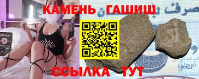 амф Апрелевка