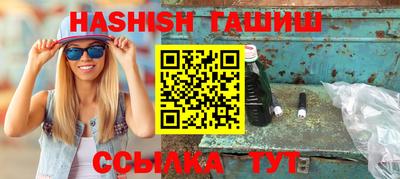 кокс Балашиха