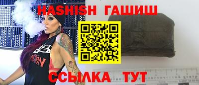 кокс Балашиха