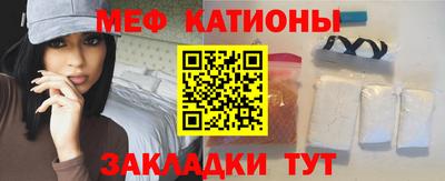 ГАЛЛЮЦИНОГЕННЫЕ ГРИБЫ Аргун