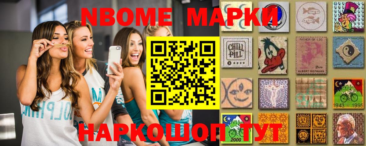 Бор  ЛСД экстази ecstasy  blacksprut как зайти  Вход с VPN 