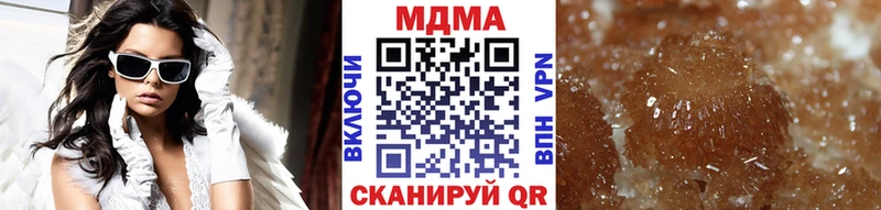 дарк нет телеграм  Бор  ОМГ ОМГ маркетплейс  MDMA Molly  хочу наркоту 