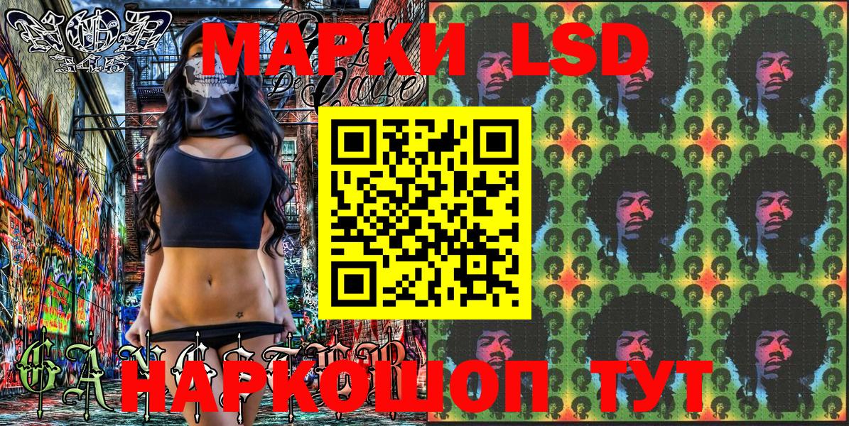 Марки N-bome 1,5мг  Марки N-bome  Марки N-bome 1,5мг  Бор 